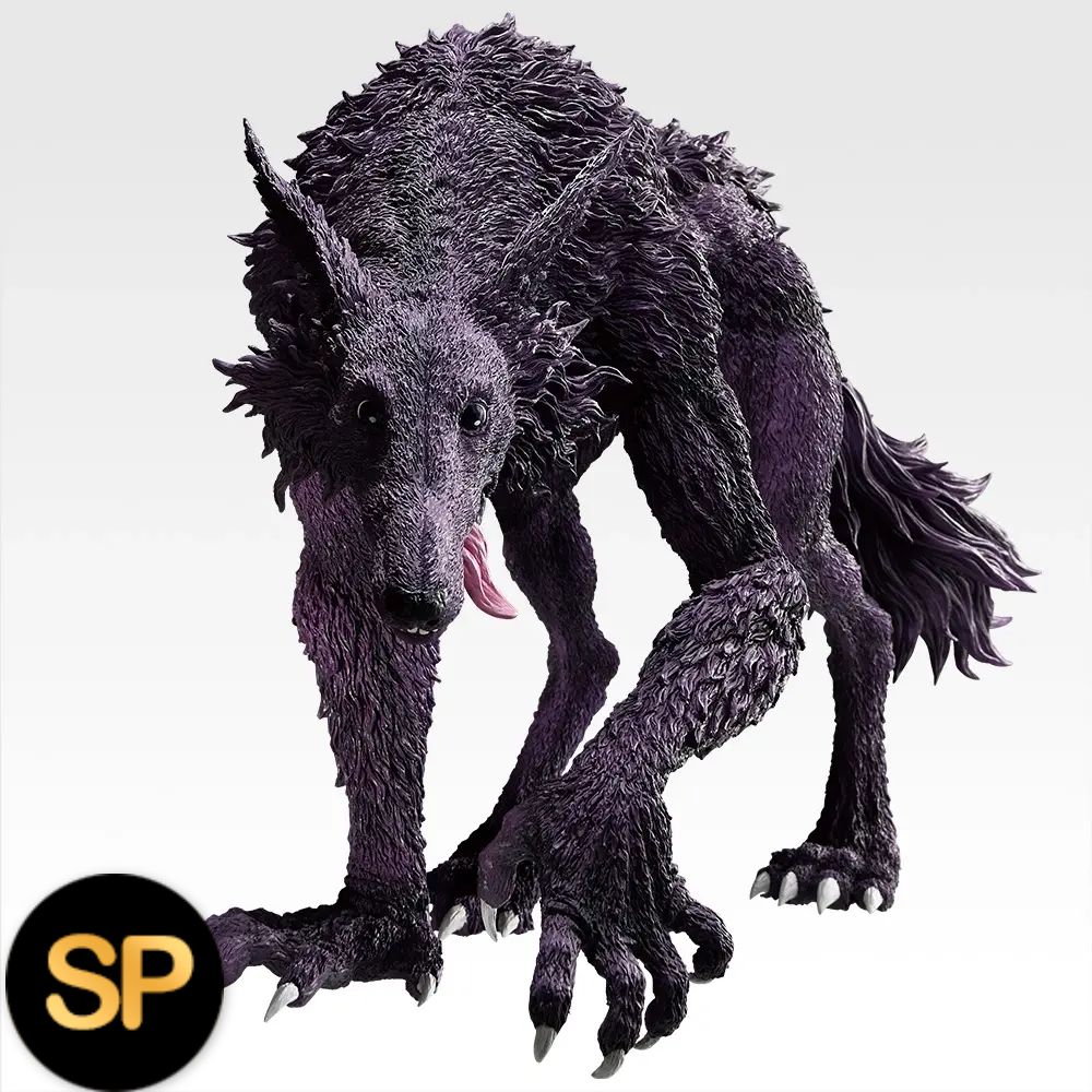 獵人